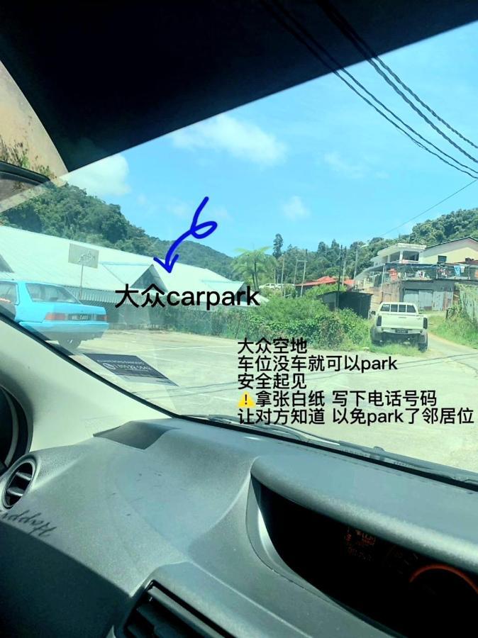 Sakura Guest House Cameron Highlands Exterior foto